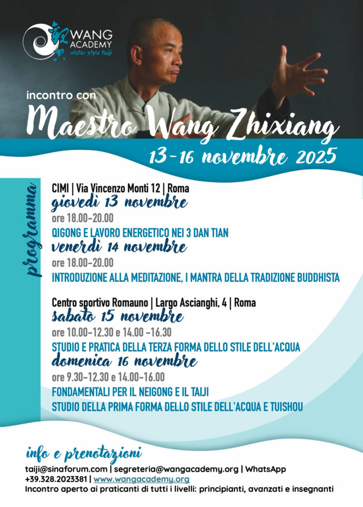 13-16-novembre-2025-stage-maestro-wang